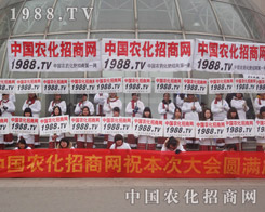 1988.TV���2013�ȷ�ֲ����(hu��)