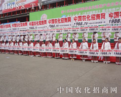 ��15�ú��Ϸ����p����������ɫ��������(zh��n)ʿ