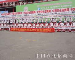 2013��ʮ��÷����p�������������õ��J��