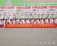 �r(n��ng)�����̾W(w��ng)�F���2013���ݷ��ϕ�ȫ���Ը�