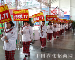 1988.TV��2014���(y��ng)���Ͻ��ו�(hu��)���������Y