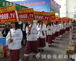 1988.TV�x�S���ӵ�ʮ�����(y��ng)�����p����(hu��)