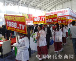 ���|�����ϕ�(hu��)���r(n��ng)�����̾W(w��ng)Ը���c������(chu��ng)�x�ͣ�