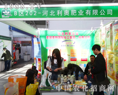 ���W�ʘI(y��)��2014��ꖷ��ϕ���ô�ϲ��