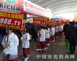 2014���(y��ng)���ϕ�(hu��)���r(n��ng)�����̾W(w��ng)�W��ȫ��(ch��ng)