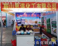 ˼�Z�����_�ą�չ2014��ꖷ��Ͻ��ו�