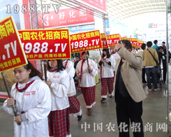 2014���(y��ng)���ϕ�(hu��)�r(n��ng)���W(w��ng)��(l��i)��