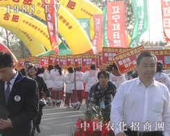 ���r(n��ng)���W(w��ng)�����p��Ӣ���cٝ