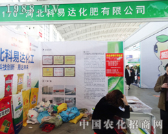 �����_(d��)��2014��ꖷ����p�����ψ�(b��o)��