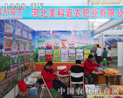 ���ƼηʘI(y��)����2014��ꖷ��Ͻ��ו�