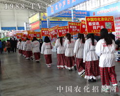 2014����ꖷ��ϕ�1988.TV������ȫ���Ը�