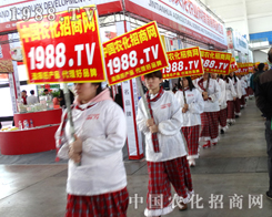 ��ʮ����ꖷ����p�����ĝ�ī�Ų�Ψ������