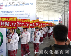 2014��ꖷ��ϕ�(hu��)�ϵĊW�\(y��n)����