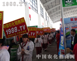 2014�|�����(y��ng)���ϕ�(hu��)�������L(f��ng)��