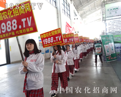 ��ʮ�����(y��ng)���ϕ�(hu��)�ѽ�(j��ng)�����(y��ng)��Ļ