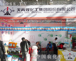 �켹��2014��ꖷ����p������Ů���