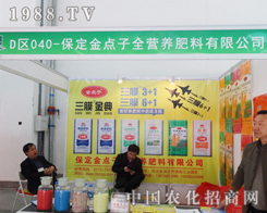 ���c(di��n)����2014���(y��ng)���Ͻ��ו�(hu��)�ϵȴ��̙C(j��)