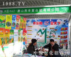 ���S��2014�|��ʡ�����p����(hu��)�����_(k��i)�Ļ