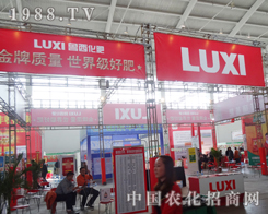 2014��ꖷ��ϕ�(hu��)����������æµ�Ĺ����ˆT