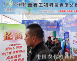 �����������ꖷ��ϕ�������