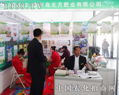 ���J�u����ꑡ�2014��ꖷ��ϕ�