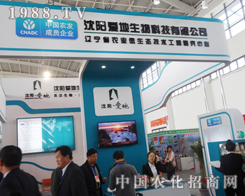 ��(��i)������Ƽ������(y��ng)�����p����(hu��)�`��