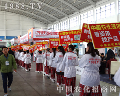 2014�|��ʡ���ϕ�(hu��)���r(n��ng)�������߲���ʧ������ֱǰ