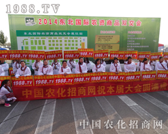 2014�|��ʡ���ϕ�(hu��)�r(n��ng)����ȫ���Ը�