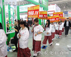 2014ֲ�������r���W(w��ng)�Ì��H�Є��C���W(w��ng)վ����