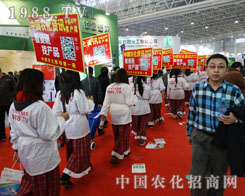 2014ֲ�������r���W(w��ng)�ú�ˮ�Q��sҫ