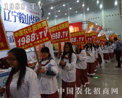 �r���W(w��ng)ף2014ֲ�����A�M�ɹ�