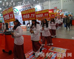 2014����ֲ�������r���W(w��ng)�Ʌ�չ�̠����Ӱ�����c!