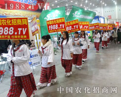 �r�����̾W(w��ng)�ڳɞ�2014��hֲ������ָ���