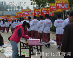 �r���W(w��ng)����2014ֲ���p�������ɕ����W������