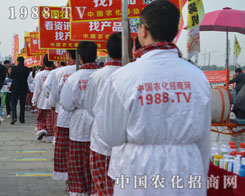 �r���W(w��ng)�F꠼�ؓʹ����2014ֲ����������ֹ��