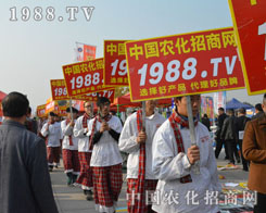 2014��ֲ�������r����(zh��n)ʿ���Լ����ЄӁ��C����һ��