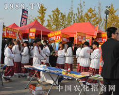 �������ȵ��r����һֱ������2014��hֲ�����F(xi��n)��