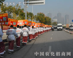 �r�����̾W��չ��������ݴ������ȏ�