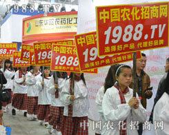 �r���đ�(zh��n)ʿ��2014ֲ����ɢ�l(f��)�ZĿ�Ĺ��