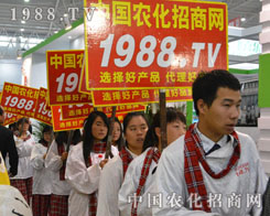 �r���������˂��^��ƴ����չ��������