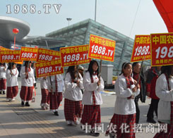 1988.TV�������(du��)��q������㴩���ڕ�����