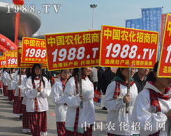 ��30��ֲ���������r(n��ng)���W(w��ng)�����(du��)��ɞ�һ���������L(f��ng)����