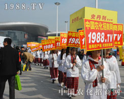 2014ֲ�������r(n��ng)���W(w��ng)��С��ꖳ���ٝ