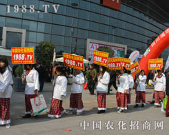 ��2014ֲ�������r(n��ng)�����̾W(w��ng)Ը���c������(chu��ng)�x����