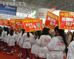 ��30��ֲ����(hu��)��׌�r(n��ng)�����̾W(w��ng)��Ӱ�������(qi��ng)