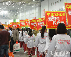 �r(n��ng)�����̾W(w��ng)����hֲ����(hu��)��ȫ���Ը�