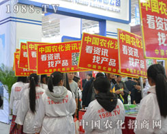 2014��hֲ����(hu��)���r(n��ng)���W(w��ng)���������ݲ��ɓ�