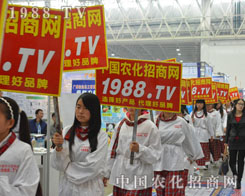 ��30��ֲ����(hu��)���r(n��ng)���˲�ηǰ��