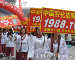 ����ʮ��ֲ����(hu��)���r(n��ng)���˞��Լ�����