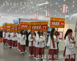 2014������hֲ����(hu��)��׌�˂��J(r��n)�R(sh��)�r(n��ng)������